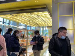 -好利来(建邺吾悦广场Lab主题店)