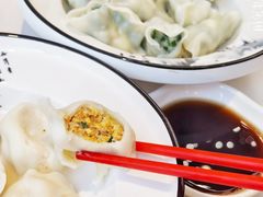 -开口笑·精选水饺