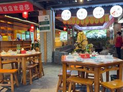 -熊刚饭店·太湖本地土菜·融合菜(天成时代广场店)
