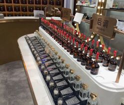 店内环境-香遇沙龙香水·调香·团建