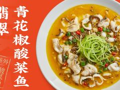 -万达广场(大明宫店)