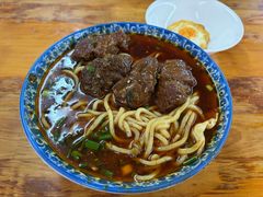-蒋六十八梯眼镜面(渝中店)