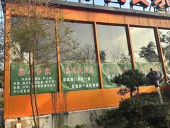 -回头食客-李久其家民间餐厅(望城金桥国际店)