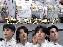 -CGV影城(万象城激光IMAX店)