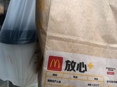 -麦当劳(三明万达店)