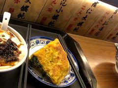 韭菜蛋饼-老客满蛋饼(双塔市集店)