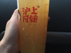 -沪上阿姨·精选茶饮(华强广场店)