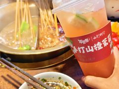 -牛签签串串香(IFS店)