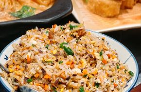 Black Olive Fried Rice