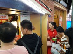 -八婆婆烧仙草(中山路店)