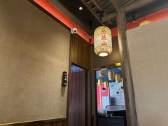 -恰饭·老长沙市井菜(天河客运站店)