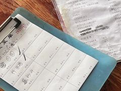 -香竹农庄•传统竹筒饭(十年店)