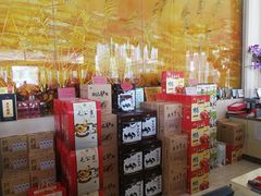 前台-兴芮温泉度假区