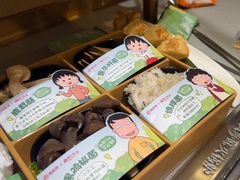 -海底捞火锅(亲贤北街店)