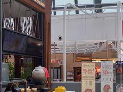 -太原茂业天地购物中心