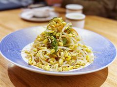 扎蒙花拌豆芽-郭靖·烤全羊·内蒙菜·烧烤(望京旗舰店)