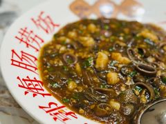 海肠捞饭-小郭私房菜·海肠捞饭(学士街店)