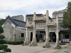 -黄埔古港