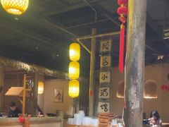 -破三川·新川菜(静安大融城店)