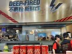 -满巍明生炸鸡架(杭州来福士店)