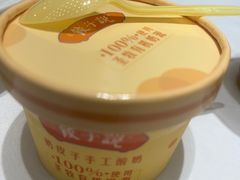 -必点海鲜·海肠捞饭·鲅鱼水饺(滨江道店)
