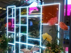 -红星美凯龙北京至尊MALL(东四环中路店)