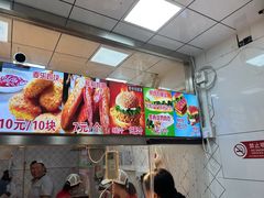 -味味香(团结湖店)