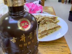 -溢心园香河肉饼总店