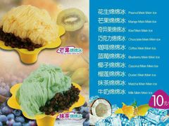 -海口骑楼小吃街