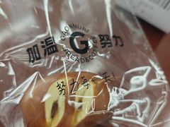 -GAONNURI加温努力(马场店)