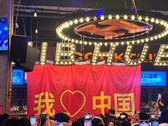 -HIB HUB公社(解放西路店)