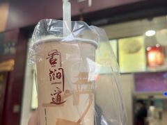 -阿姨奶茶专卖(舌涧道杭州惠民路创始店)