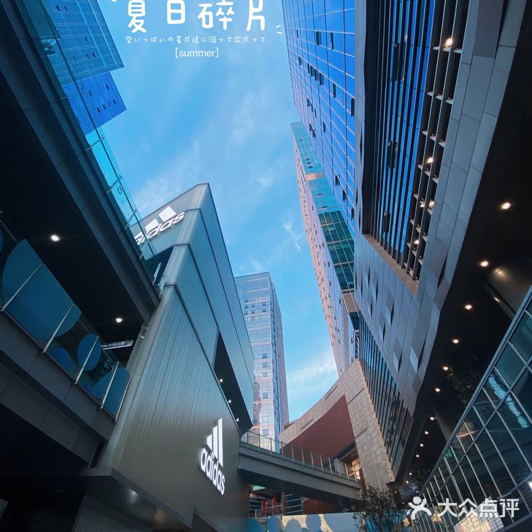 电视塔🗼附近新开的超好逛商场【万象天地】