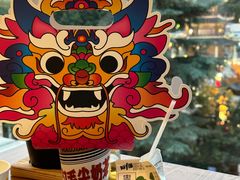 -包整·丝娃娃(一览甲秀楼风景店)