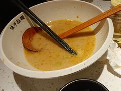 -味千拉面(广州白云机场T1西二店)