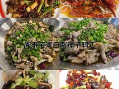 -海岛八号龙虾烧烤田鸡(蓝天路总店)