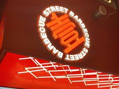 门面-神府路壹号·海鲜烧烤·砂锅粥·锅物(三坊七巷店)