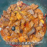 巨下饭的家庭版红烧牛肉配方