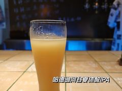 -Carpe Diem精酿空间