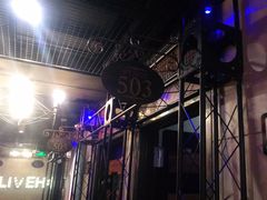 -唱吧麦颂KTV(西单华威潮铺街店)