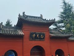 -洛阳白马寺