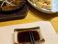 -吉兆·料理(红梅南路店)