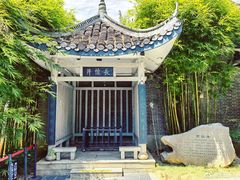 -太平老街