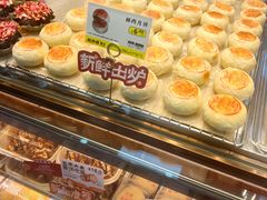 -鲍师傅糕点(江苏路店)