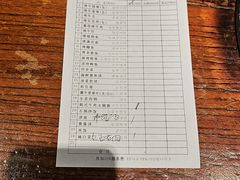-萨拉伯尔(燕莎友谊商城店)