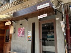 -Again Coffee Roaster(香蜜湖店)