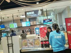 -盒马鲜生(联投广场店)