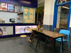 -都谷包子(天一广场店)