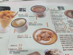 -糖潮糖水铺(省府店)