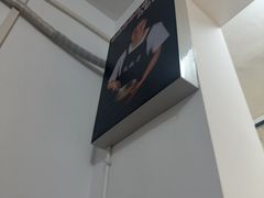 -铁锅哥米线